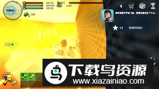 X���������뽨��