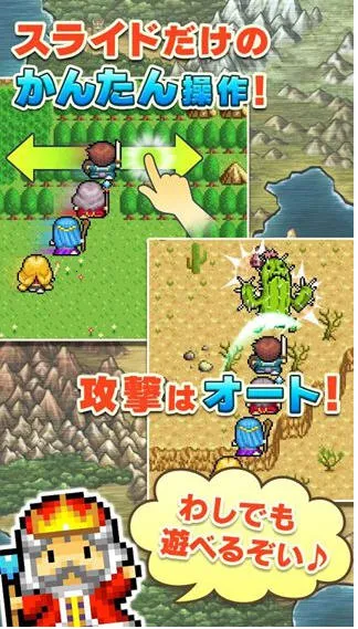 ̽����ֹ��v1.1 �ֻ����ͼ1