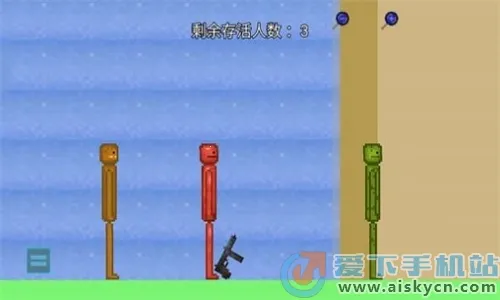 �����������԰��׿���ֻ���v1.0 ��Ѱ��ͼ0