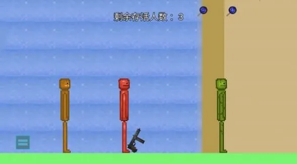 �����������԰��׿���ֻ���v1.0 ��Ѱ��ͼ2