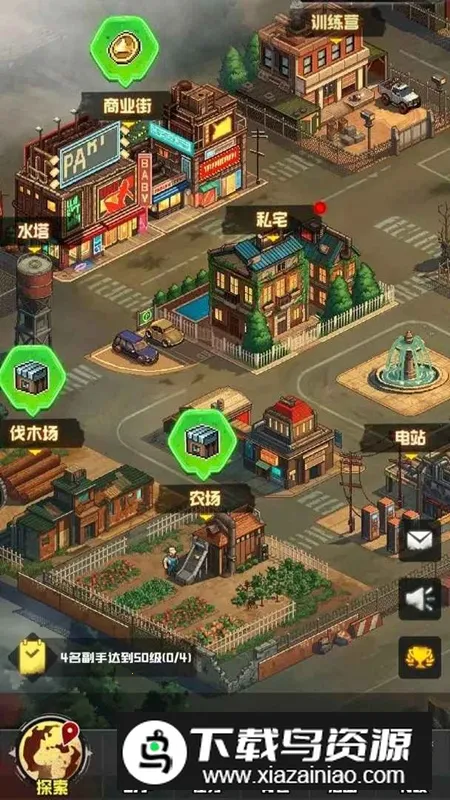 p16ĩ��v1.0 ��Ѱ��ͼ3