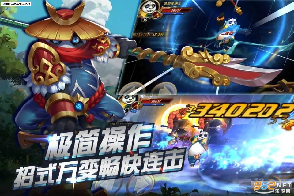 ��ħ�������ֻ���v1.0.0 �ֻ����ͼ0