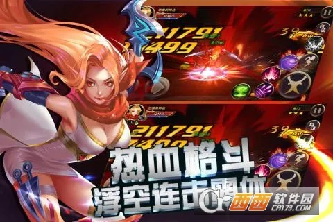 ��ħ�������ֻ���v1.0.0 �ֻ����ͼ1