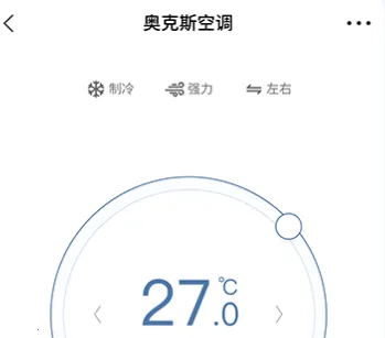 �¿�˹�յ�ң����