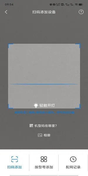 �¿�˹�յ�ң����