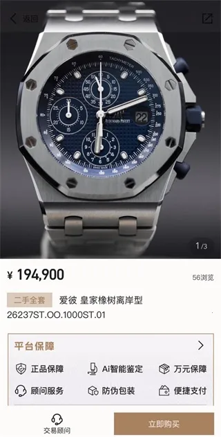 ʱ�м�TIMEZ�����ֻ���