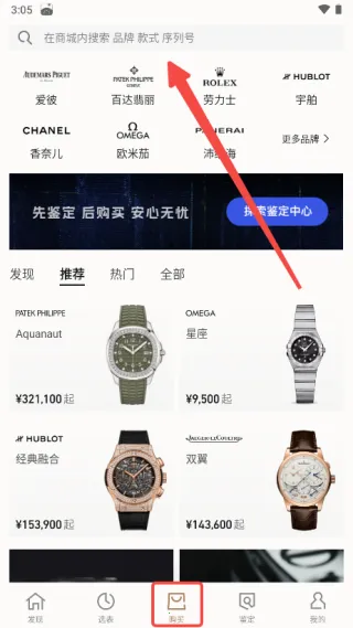 ʱ�м�TIMEZ�����ֻ���