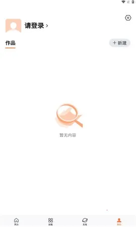 ��ƪд��2026���ذ�װ