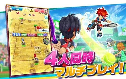 ��ètennisv2.3.17 ��׿���ͼ1