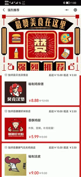 ���ȷ�����