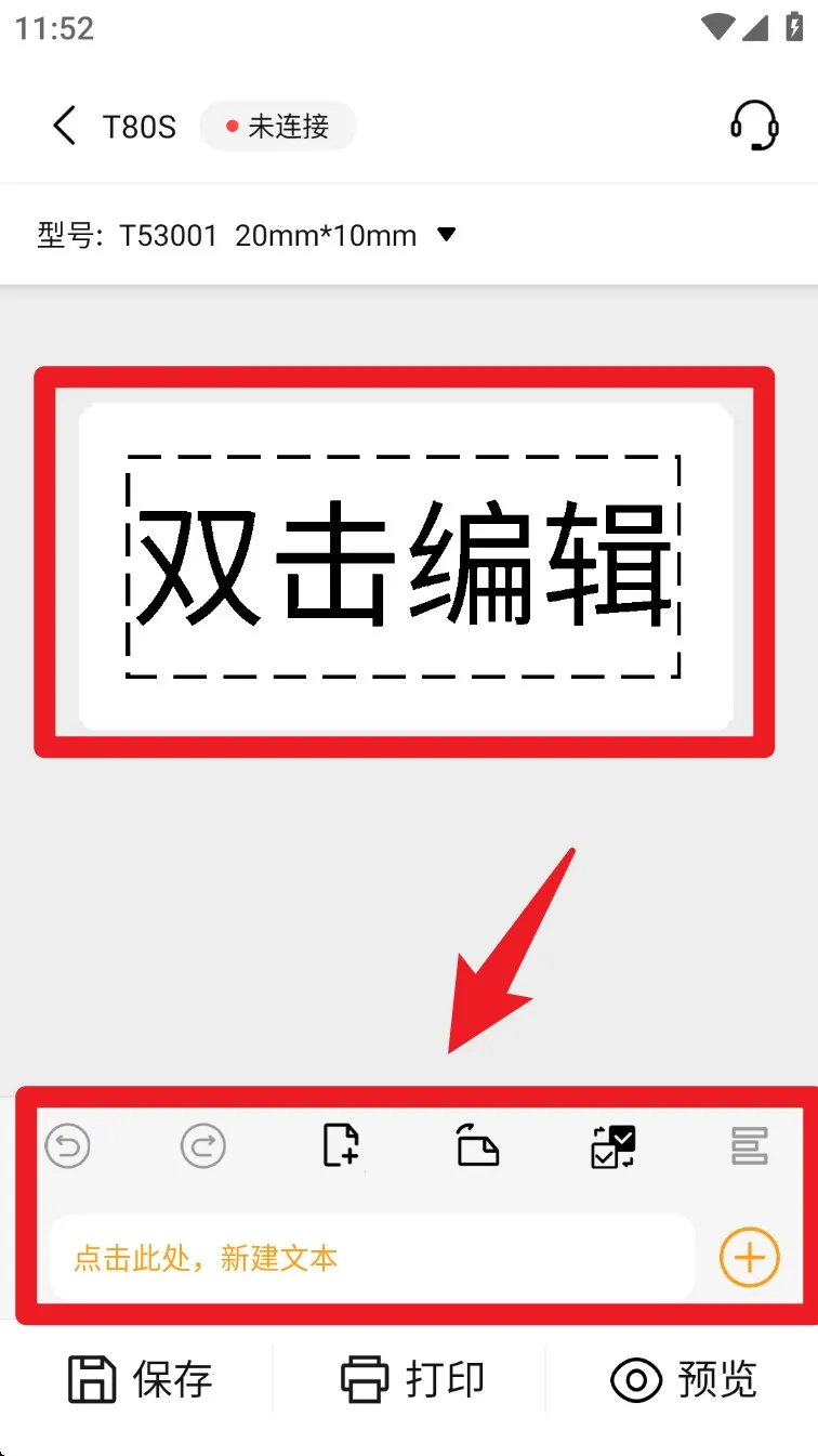 ˶����ǩ��ӡ��