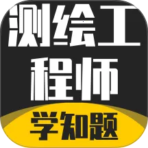 ��湤��ʦ�������2026���°汾