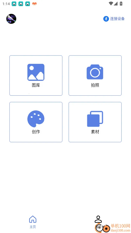 ��ȸ����