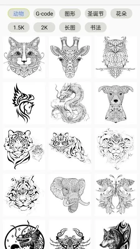 ��ȸ����v1.2.0 ��Ѱ��ͼ3