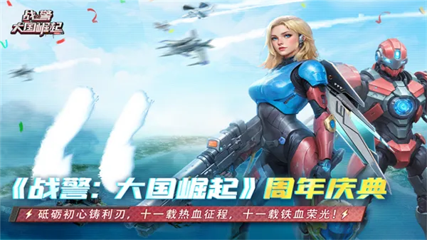 ս����������˲�����2026���ذ�װv5.0.9 �ٷ������ͼ1