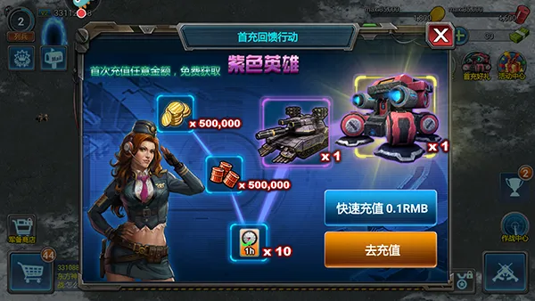 ս����������˲�����2026���ذ�װ