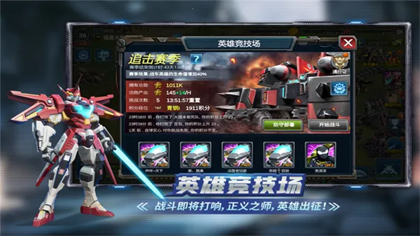 ս����������˲�����2026���ذ�װv5.0.9 �ٷ������ͼ3