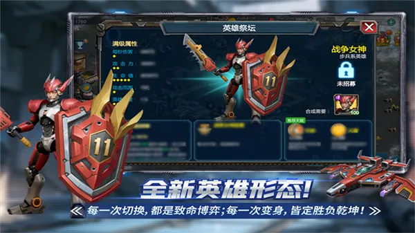 ս����������˲�����2026���ذ�װv5.0.9 �ٷ������ͼ2