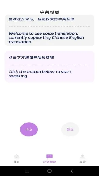 ˼׳����վ2026���ذ�װ