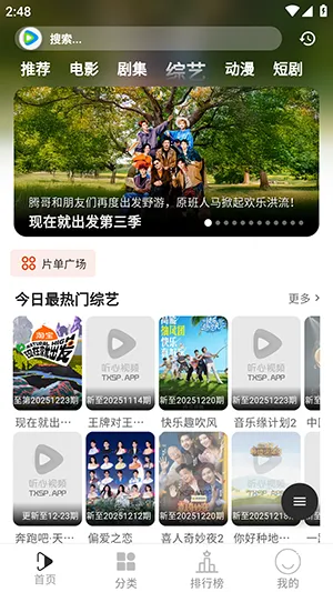 ������Ƶ