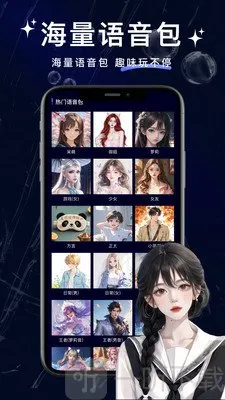 ���˱�����