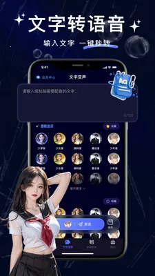 ���˱�����v1.2.0 �ֻ����ͼ1