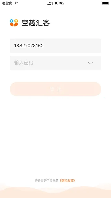 ��Խ���v1.0.8 ��Ѱ��ͼ0