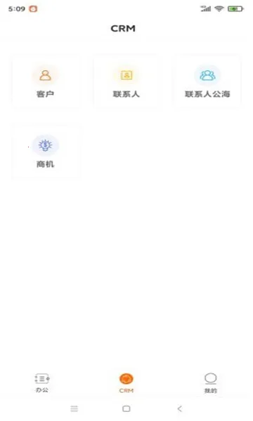 ��Խ���v1.0.8 ��Ѱ��ͼ1