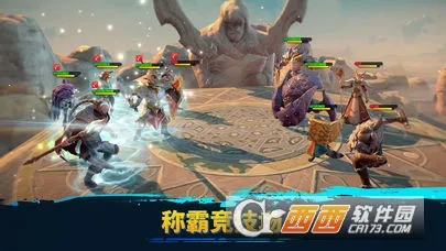 Age of Magicv3.4.1 ��Ѱ��ͼ2