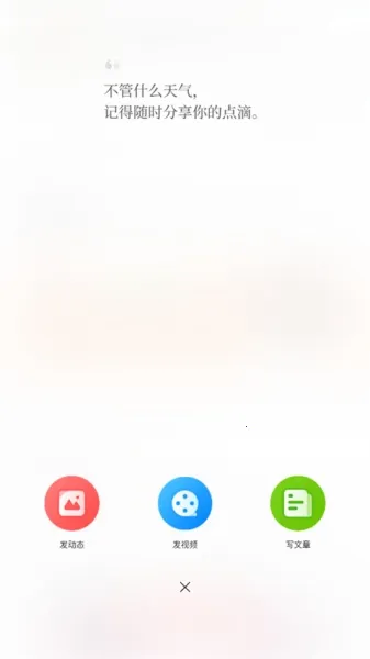 ��Ȥ��2026���°汾