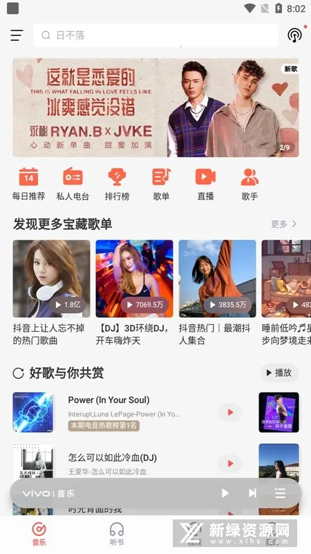 i����v10.6.44.0 ��Ѱ��ͼ0