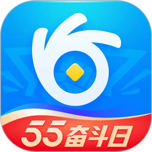 ���ݻ�2026���ذ�װ