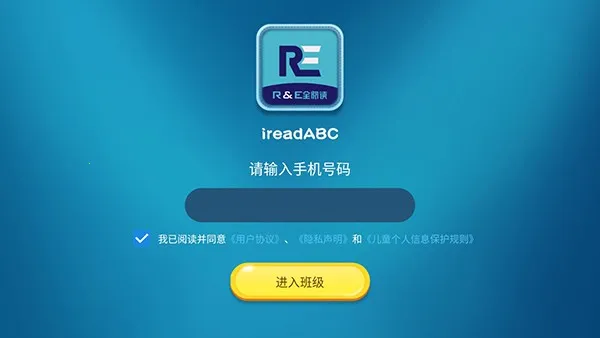 ȫ�Ķ�2026�ٷ����°汾