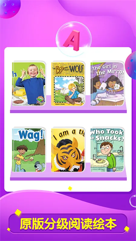 ȫ�Ķ�2026�ٷ����°汾v2.31.2 �ֻ����ͼ3