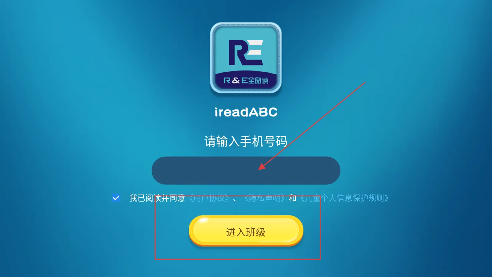 ȫ�Ķ�2026�ٷ����°汾