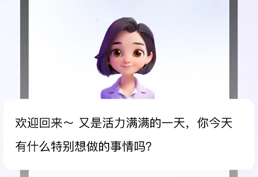 九章答疑2026官方正版 九章答疑2026官方正版