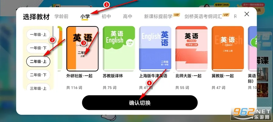 Ӣ��������