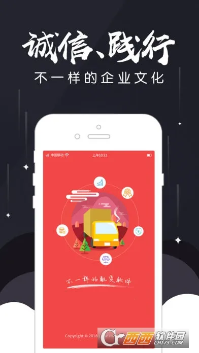 ���˱����� 3.0.15v3.0.15 �ٷ������ͼ2