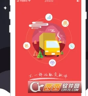 好运宝卡友 好运宝卡友