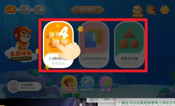 �����ѧ2026�ٷ����°汾