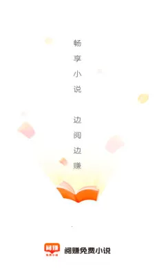 ��׬v2.4.7 ��׿���ͼ0