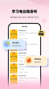 ���ﵥ��v1.4.1 ��Ѱ��ͼ3