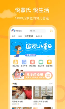 ������v2.7.5 ��Ѱ��ͼ3