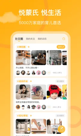 ������v2.7.5 ��Ѱ��ͼ2