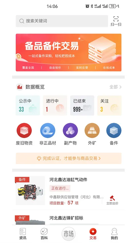 ���ո���