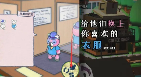 ũ��С��֮���ȼ�2026���ذ�װ