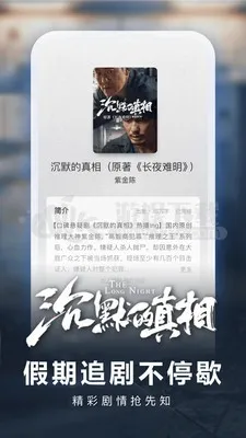 �������Ķ�v9.1.0 �ٷ������ͼ2