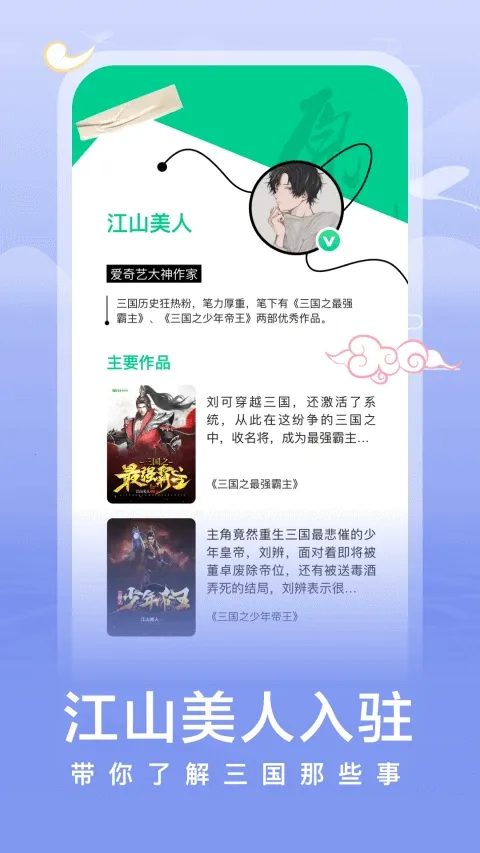 �������Ķ�v9.1.0 �ٷ������ͼ1