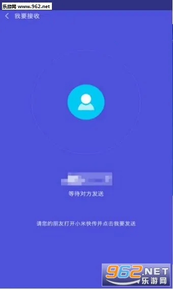 С�׿촫v3.47.11 ��Ѱ��ͼ0