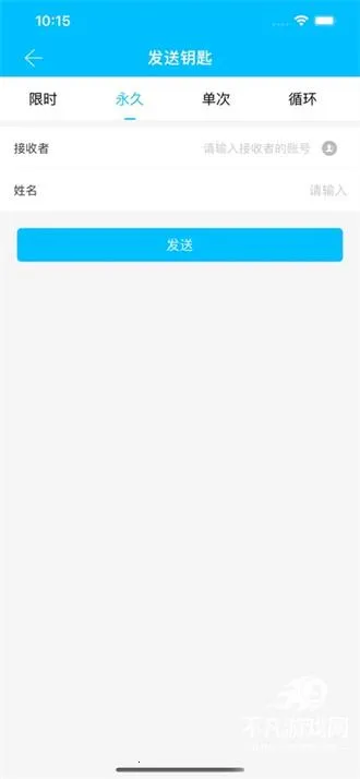 Sciener2026���°汾